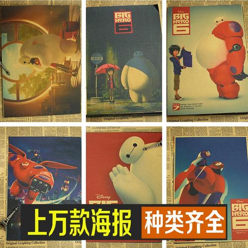 塔拉纳基理工学院传媒毕业证
